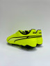 Puma King Match Бутсы Мужские 107570-04