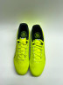 Puma King Match Бутсы Мужские 107570-04