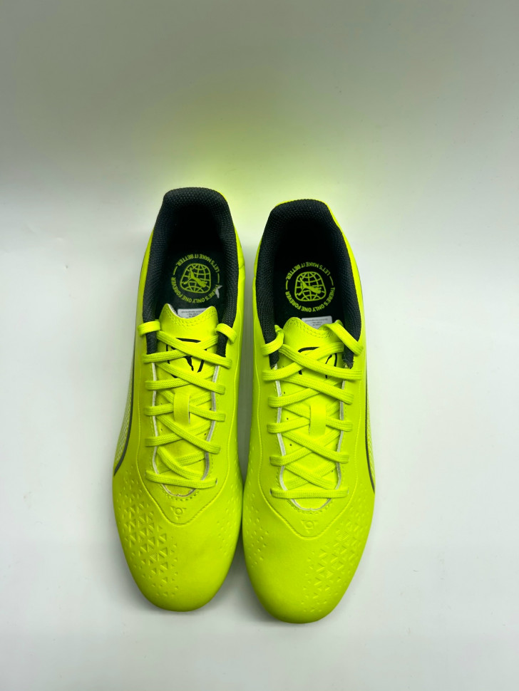 Puma King Match Бутсы Мужские 107570-04