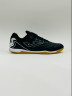 Joma Maxima Футзалки Мужские