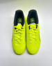 Puma King Match Футзалки Детские 107270-04