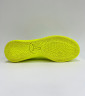 Puma King Match Футзалки Детские 107270-04