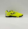 Joma Maxima Грунтовки Мужские MAXW2409TF