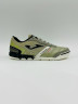 Joma Mundial Футзалки Мужские