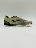 Joma Mundial Футзалки Мужские