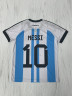 Футболка детская TQ Sports Stadium Argentina