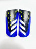 Щитки Adidas Predator Competition GK3545