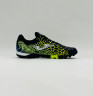 Joma Maxima Грунтовки Мужские MAXW2531TF