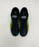 Joma Maxima Грунтовки Мужские MAXW2531TF