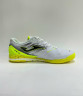 Joma Regate Rebound Футзалки Мужские RRES2102IN