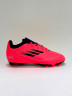 Adidas F50 Club Бутсы Детские IF1379