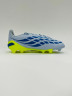 Adidas Predator League FG Бутсы Детские