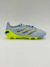 Adidas Predator League FG Бутсы Детские
