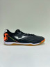 Joma Maxima Футзалки Мужские MAXS2301IN