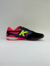 Kelme Scalpel Футзалки Мужские 55436-586