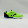 Joma Top Flex Футзалки Мужские TOPW2511IN
