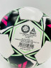 Select Futsal Attack Футзальный мяч №4