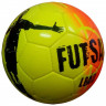 Select Futsal Leao Футзальный мяч №4