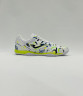 Joma Maxima Футзалки Мужские MAXS2432IN