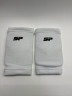 Налокотники  Soloporteros Protect Elbow Pads SP16.EP4023.00