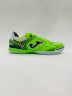 Joma Top Flex Футзалки Мужские