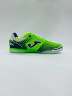 Joma Top Flex Футзалки Мужские