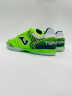 Joma Top Flex Футзалки Мужские