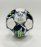 Select Futsal Master Футзальный мяч №4