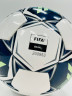 Select Futsal Master Футзальный мяч №4