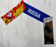 Шарф TQ Print Russia