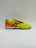 Kelme Sense Grip Футзалки Мужские 55696-402