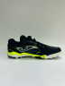 Joma FS Reactive Грунтовки Мужские FSW2301TF