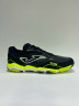 Joma FS Reactive Грунтовки Мужские FSW2301TF