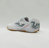 Joma Maxima Футзалки Мужские MAXW2302IN