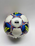 Select Futsal Mimas 105346005 Футзальный мяч №4
