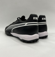 Puma King Pro Грунтовки Мужские 107255-01