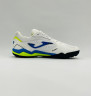 Joma FS Reactive Грунтовки Мужские FSW2302
