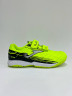 Joma Xpander Футзалки Детские XPJW2309INV