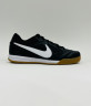 Nike Gato Футзалки Мужские HQ6019-001