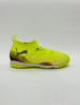 Puma Future 8 Match Грунтовки Детские