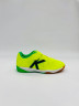 Kelme Indoor Copa Elastic Футзалки Детские 55463-810