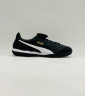 Puma King Top Грунтовки Мужские 105734-01