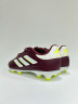 Adidas Copa Pure 2 League Бутсы Детские IE7494