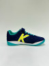 Kelme Indoor Copa Elastic Футзалки Детские 55463-996