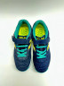 Kelme Indoor Copa Elastic Футзалки Детские 55463-996
