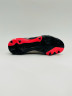 Adidas Predator League FG Бутсы Детские
