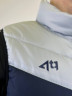 Жилетка TQ Vest Victory