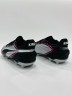 Puma King Match Бутсы Детские 