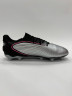 Puma King Match Бутсы Детские 