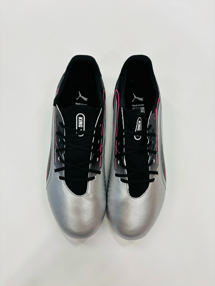 Puma King Match Бутсы Детские 